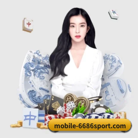 6686 APP 界面